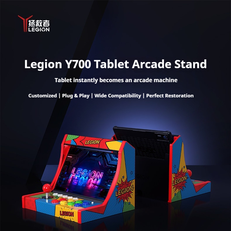 Tablet Accessories For Gaming - قاعدة ألعاب Lenovo Legion لجهاز Y700