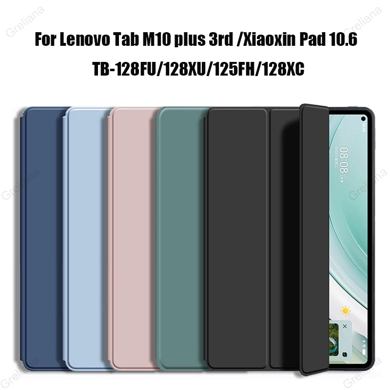 Lenovo Tablet M10 Accessories - حافظة لجهاز Lenovo Tab M10 Plus