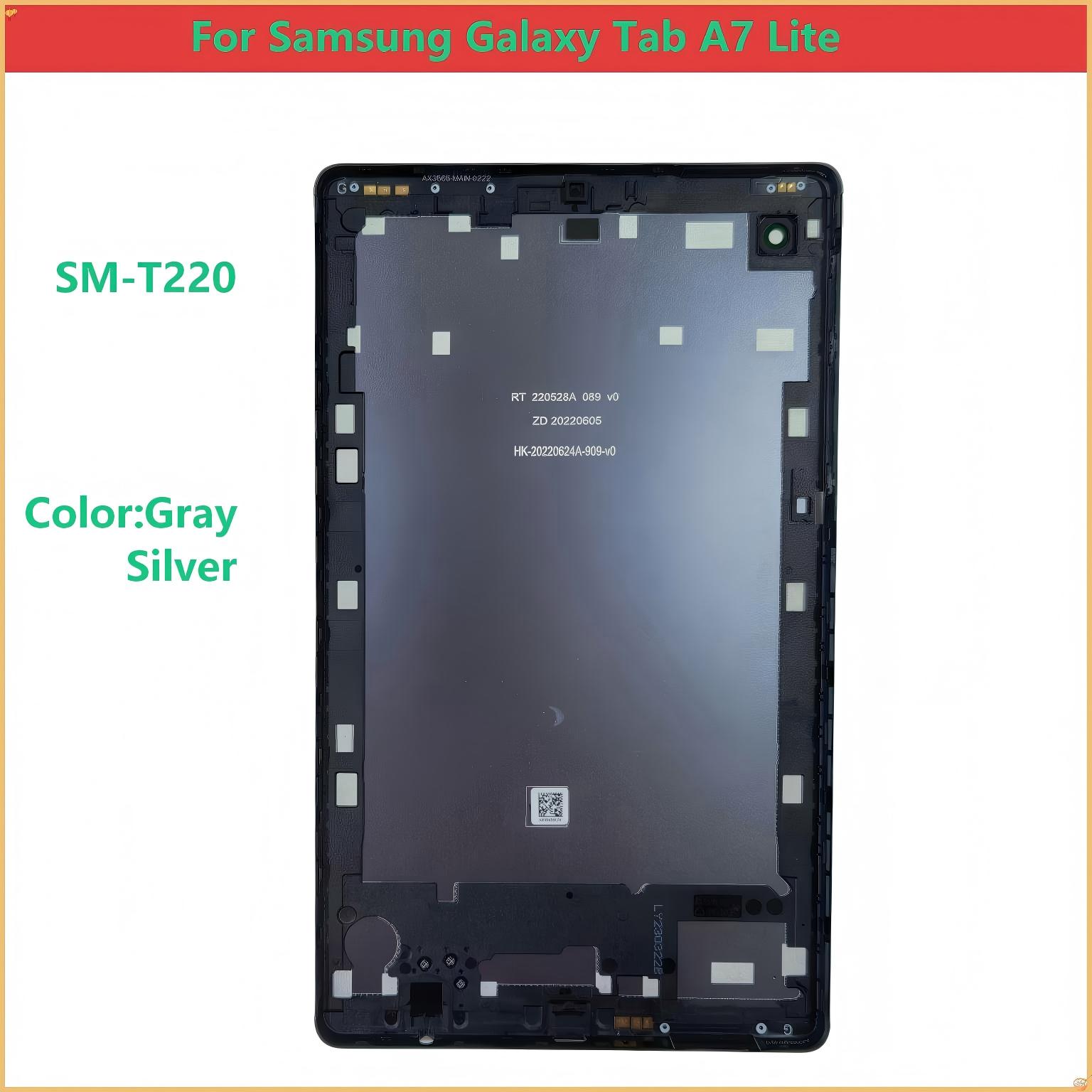 Samsung Tablet With Accessories - غطاء خلفي لسامسونج جالاكسي تاب A7