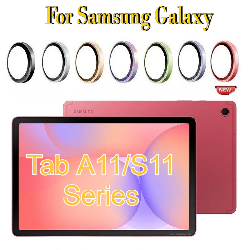مجموعة واحدة من واقي عدسة الكا - مراجعة Tablet Accessories For Samsung وسعره