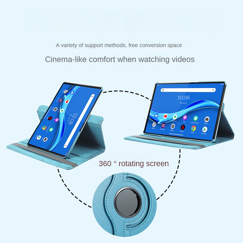 حافظة دوارة 360 درجة لجهاز Len - مراجعة Lenovo Tablet M10 Accessories وسعره