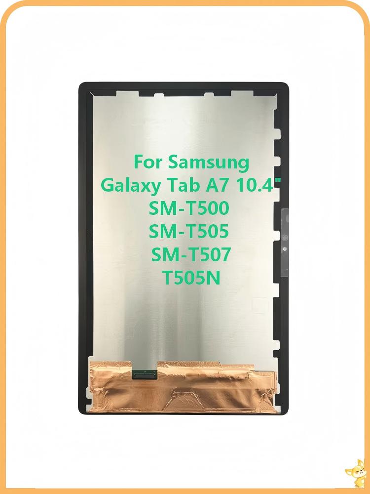 شاشة LCD تعمل باللمس مع زجاج ا - مراجعة Tablet Accessories For Samsung وسعره