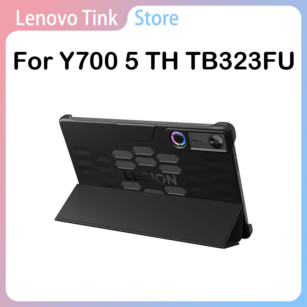 غطاء حماية أصلي لجهاز لينوفو ل - مراجعة Tablet Accessories For Gaming وسعره