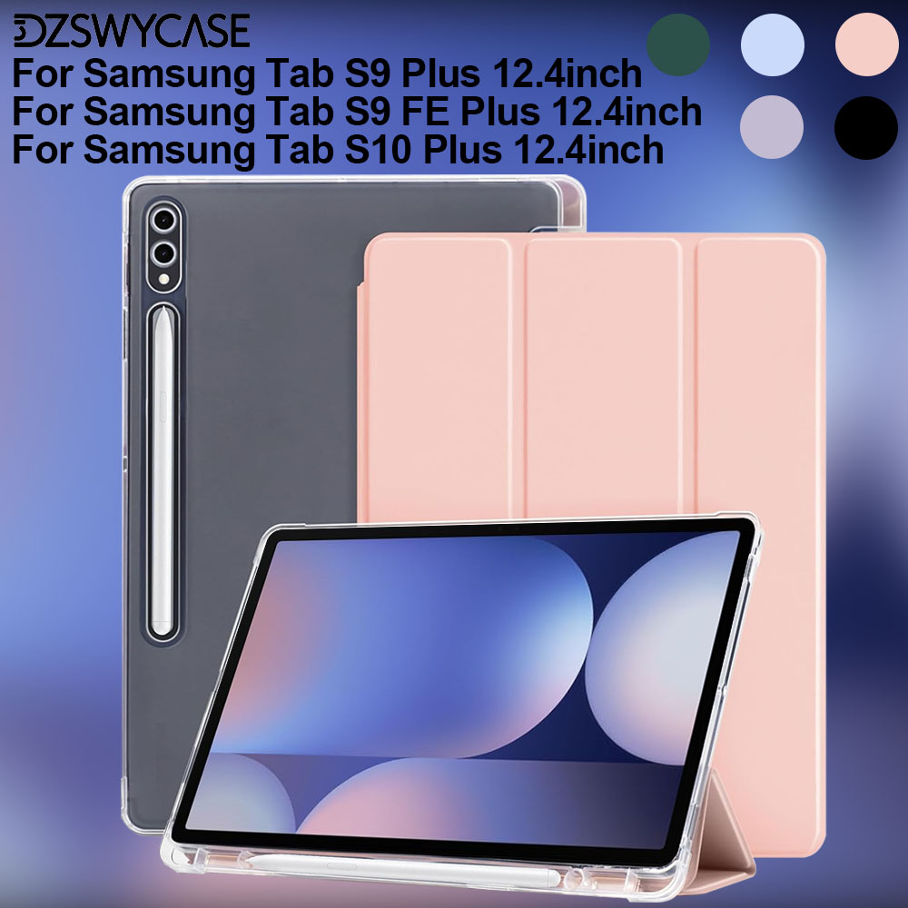 حافظة لهاتف سامسونج جالاكسي تا - مراجعة Samsung Tablet With Accessories وسعره