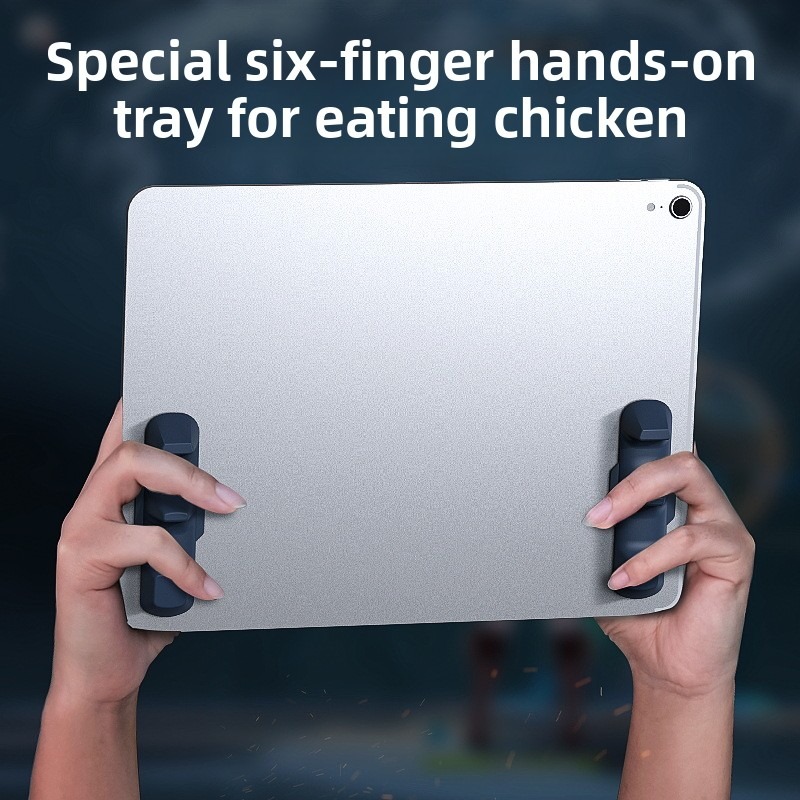 2 قطعة ملحقات الألعاب الجديدة  - مراجعة Tablet Accessories For Gaming وسعره