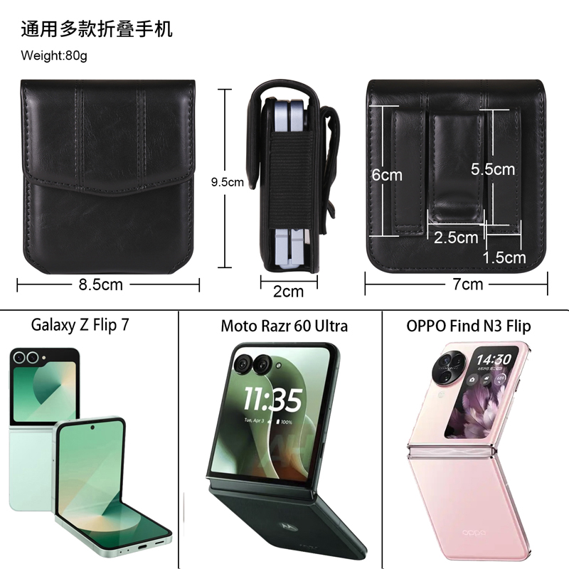هواتف قابلة للطي لهاتف سامسونج - مراجعة Motorola Tablet Accessories وسعره