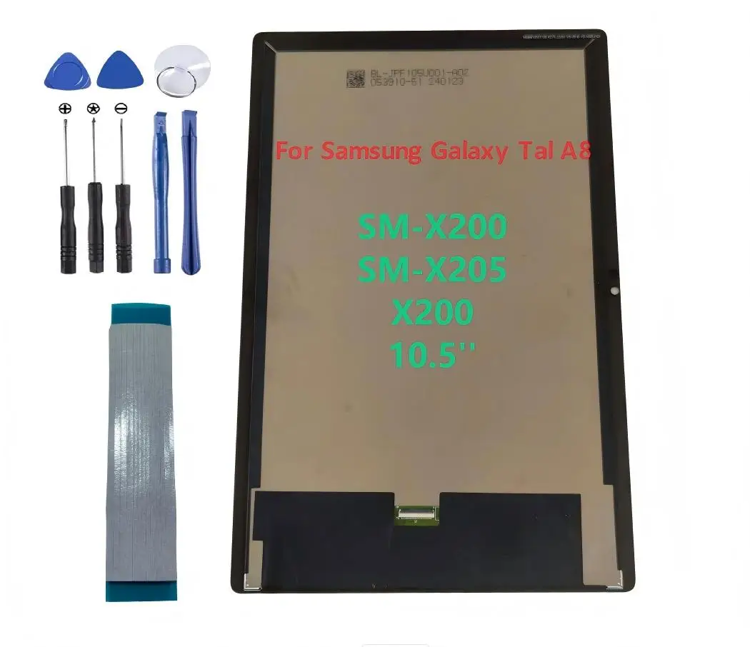 شاشة LCD لجهاز سامسونج جالاكسي - مراجعة Tablet Accessories For Samsung وسعره