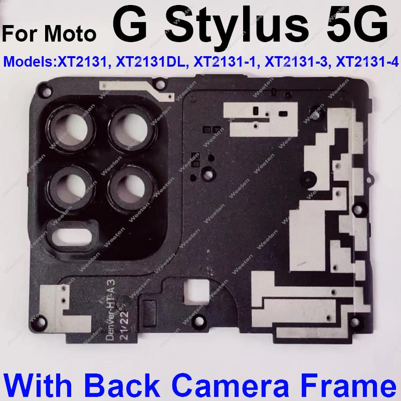 زجاج عدسة الكاميرا الخلفية مع  - مراجعة Motorola Tablet Accessories وسعره