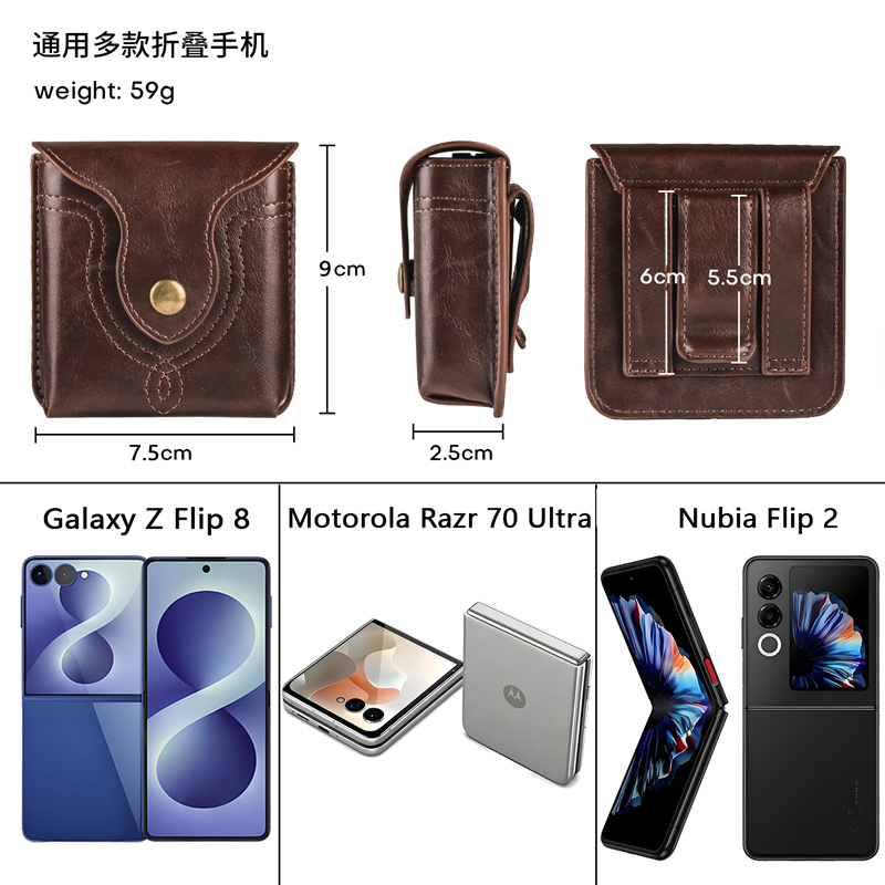 حافظة جلدية عالمية لهواتف سامس - مراجعة Motorola Tablet Accessories وسعره