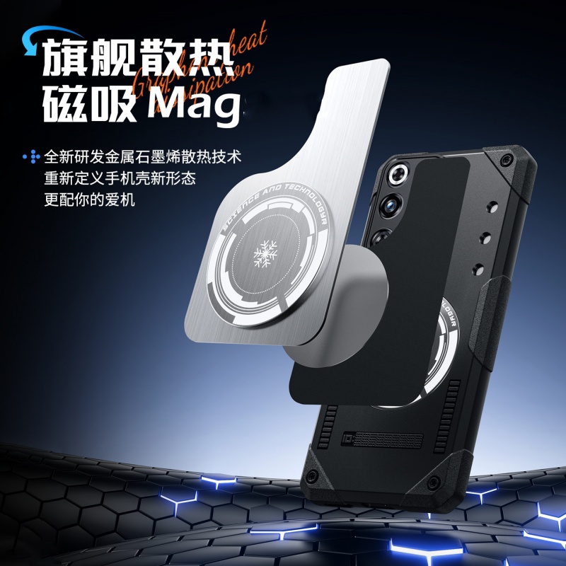 غطاء هاتف من الجرافين لتبديد ا - مراجعة Redmagic Tablet Accessories وسعره